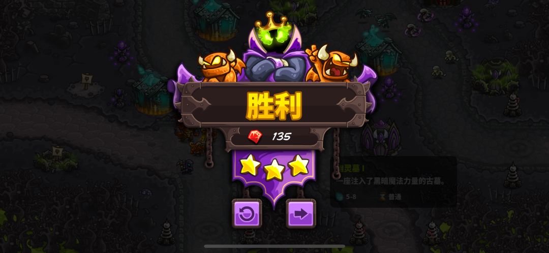 远古幽灵 1