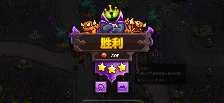 远古幽灵截图