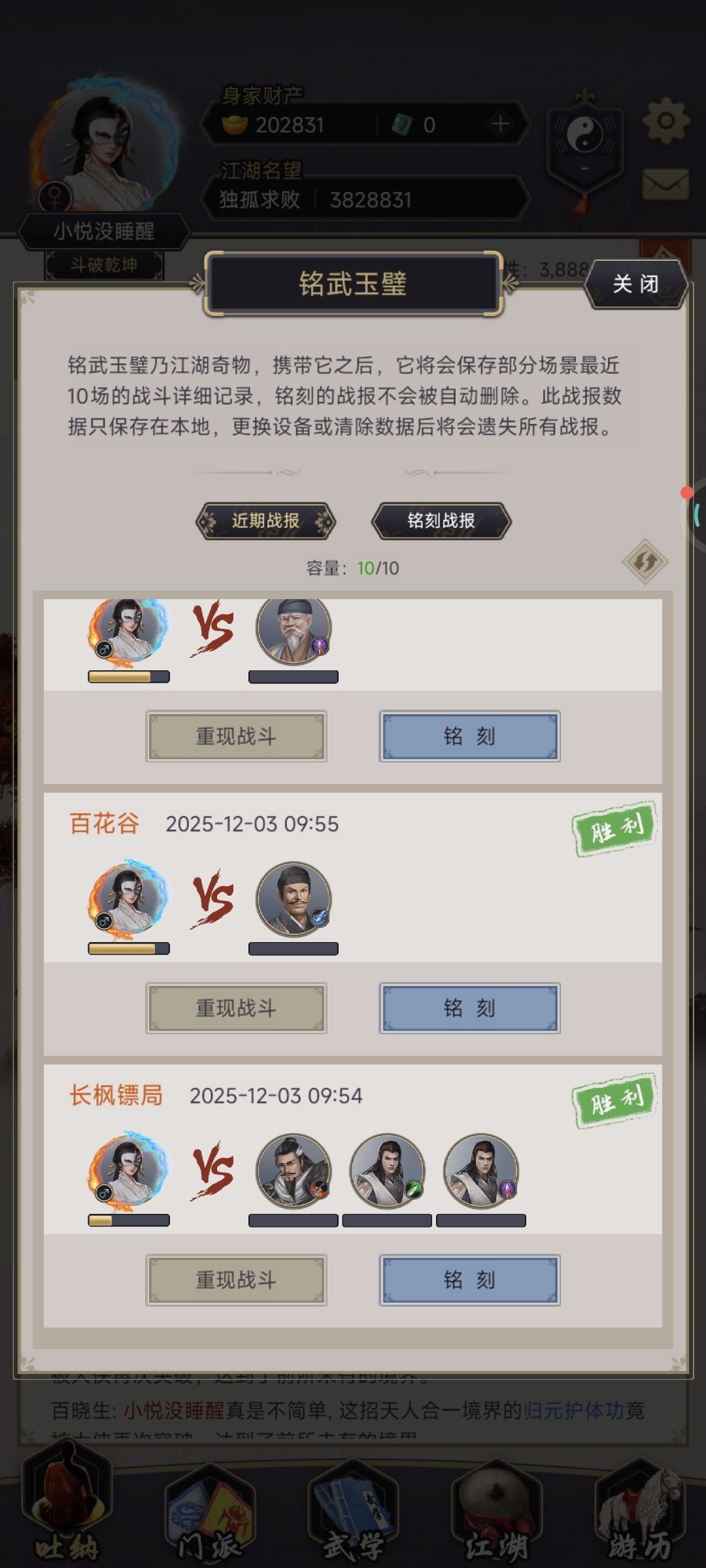 求助 1