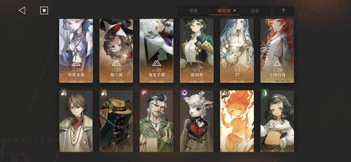 萌新求教导截图