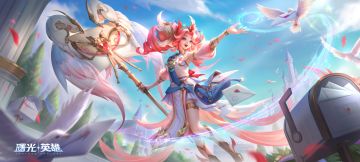 （已开奖）铁扇新赛季皮肤爆料，周年庆头像框投票正式开启