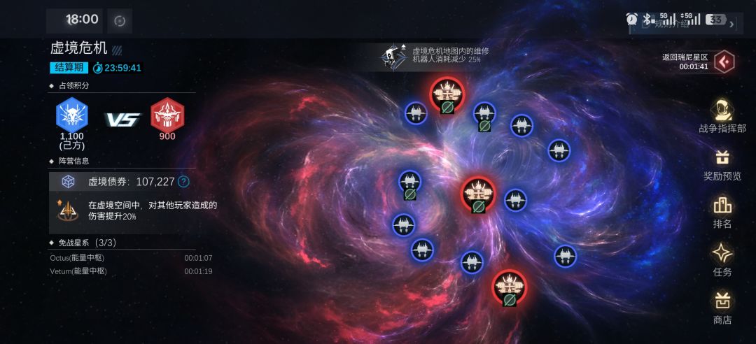 这特么133输61了,我都乐死了 3
