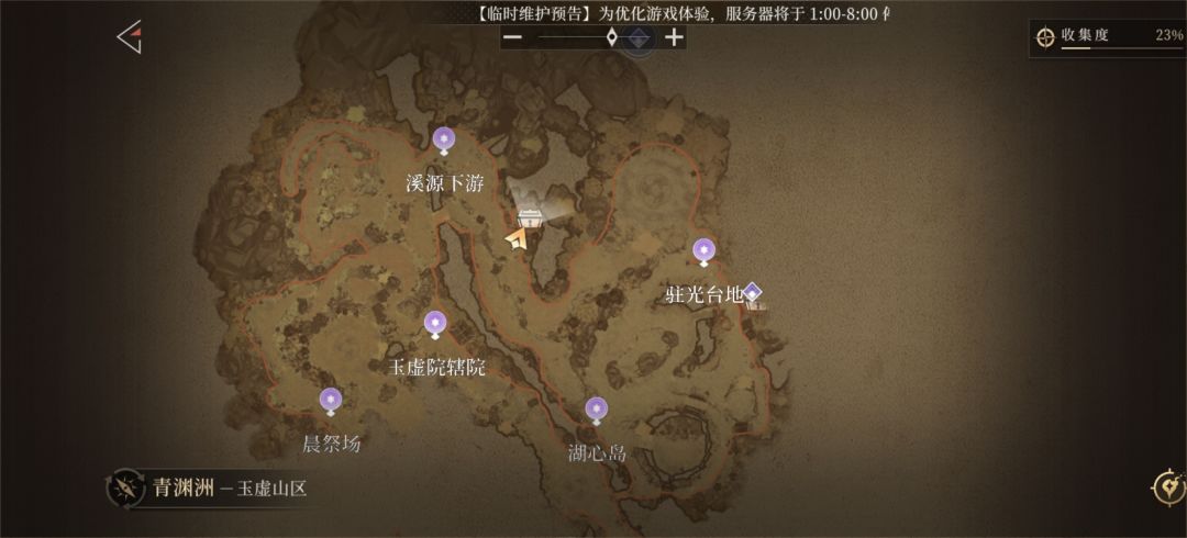 求助 1