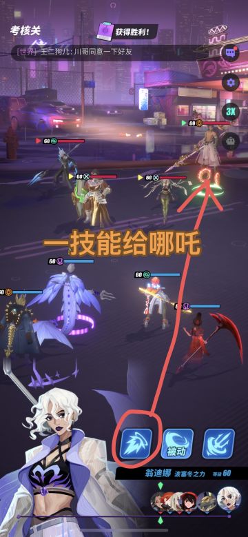 【开服攻略】专家课程考核·中新手攻略