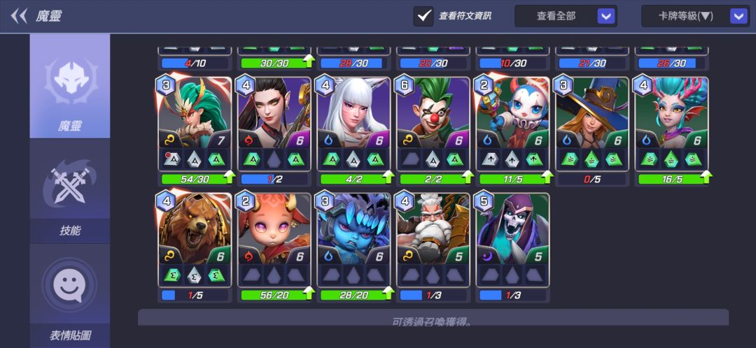 动态图片 3