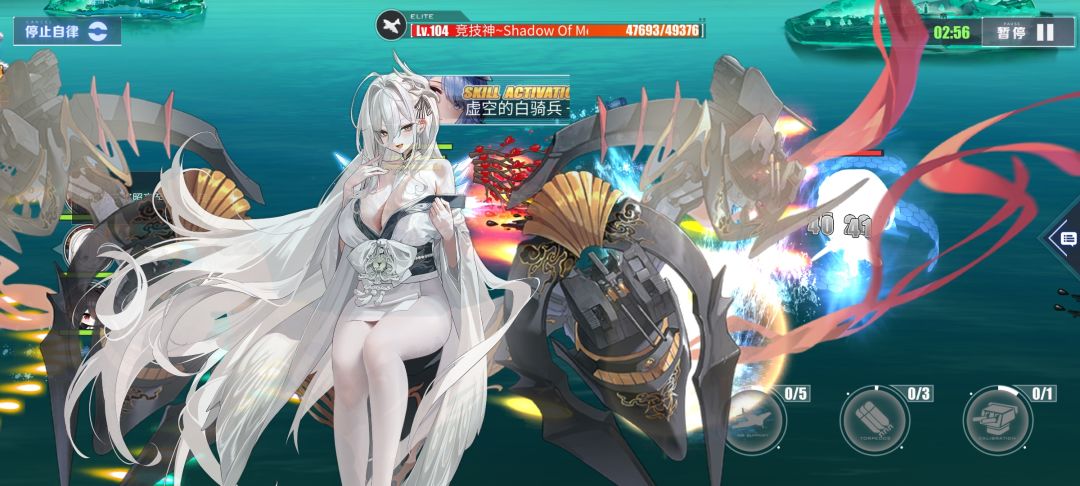 这是bug还是彩蛋? 1