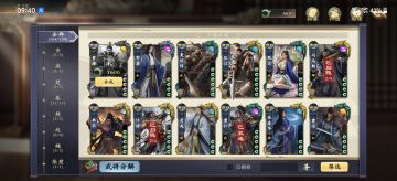 反馈一些游戏里面我觉得需要优化的点