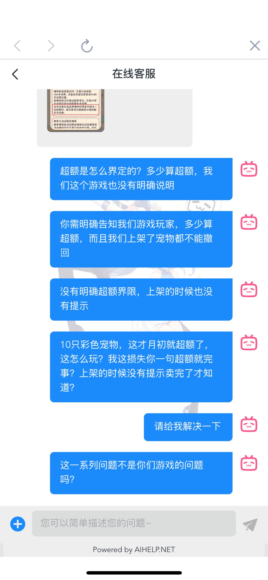 动态图片 9