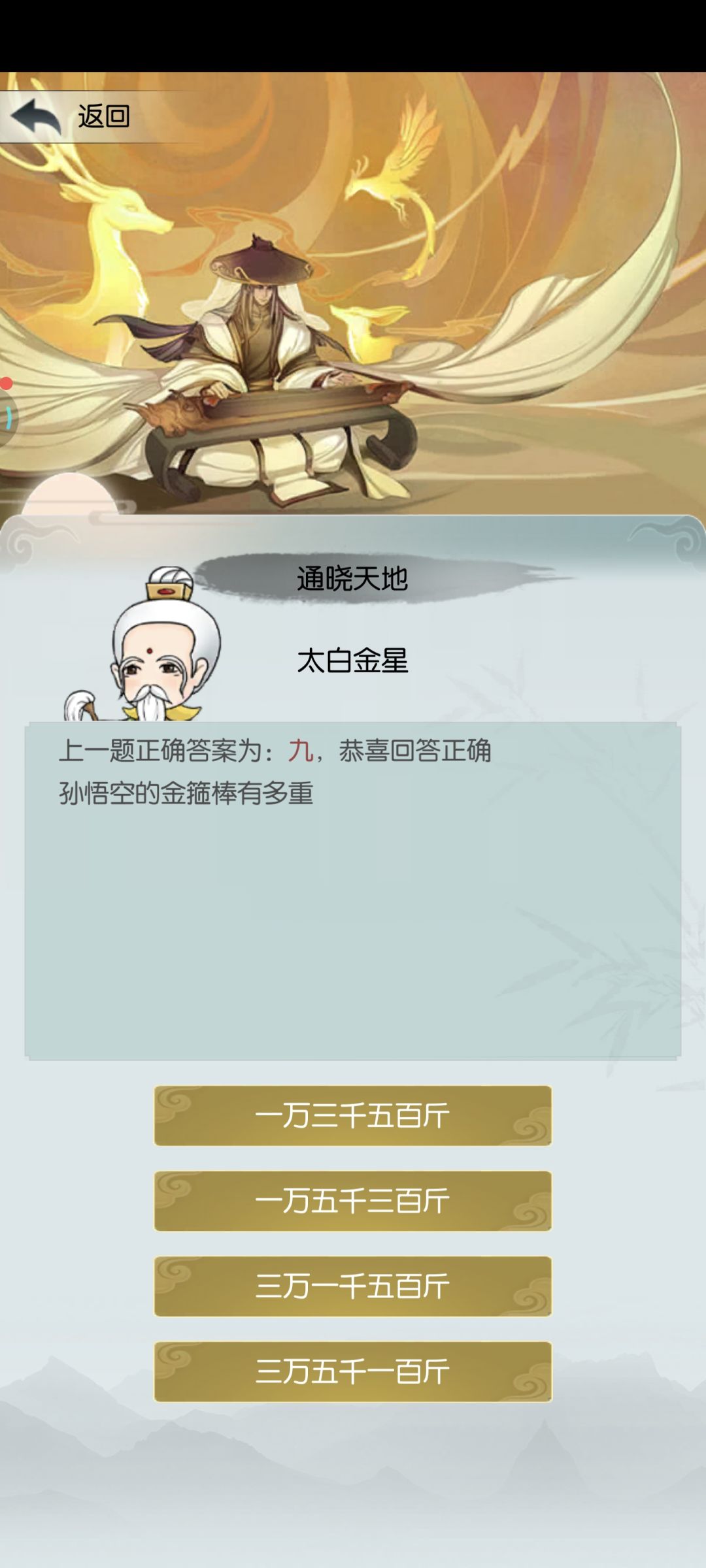 【六周年打卡】第九天 1
