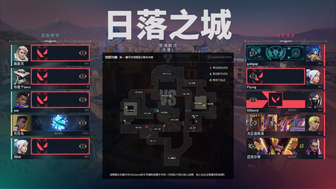 还让不让人活? 1