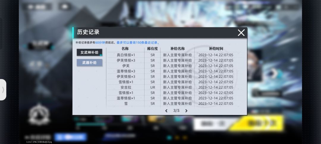 啊? 1