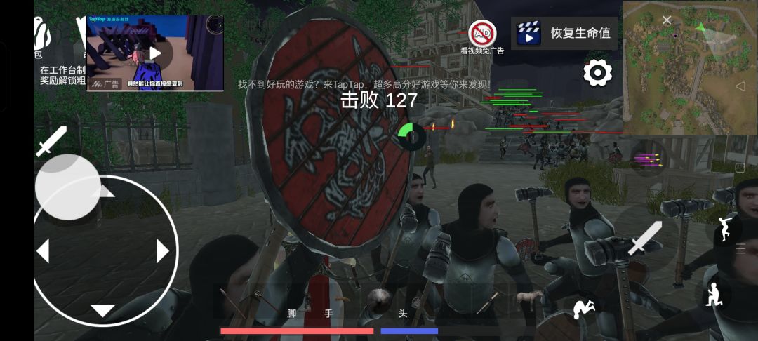 动态图片 3