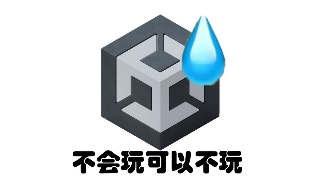 大厂当然没问题,小厂和工作室怎么办呢 1