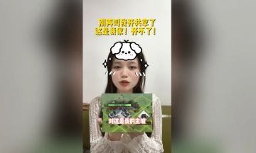 灵帝苦情剧丨率土星推计划星耀奖第三十三期优秀作品展