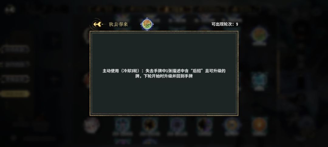 强?区?不实际? 1