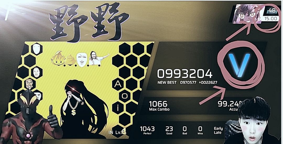 个人里程碑,rks突破16 3