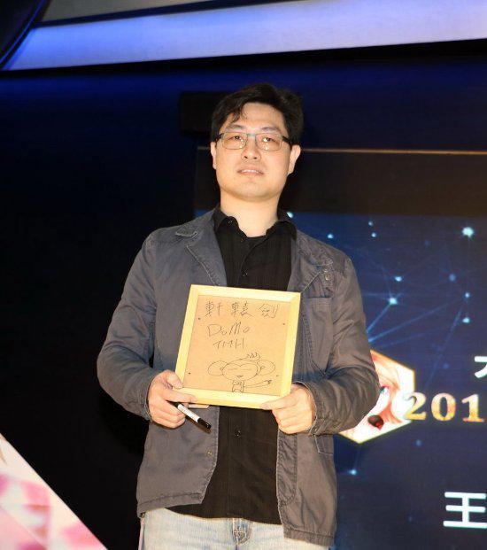 轩辕剑之父蔡明宏离职,大宇资讯重心转移! 1