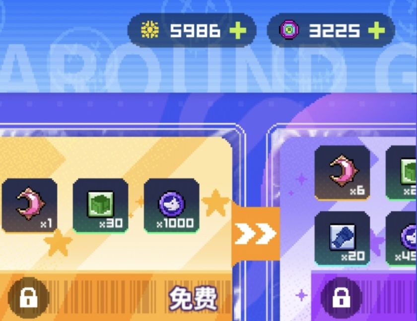 真想把号卖了 1