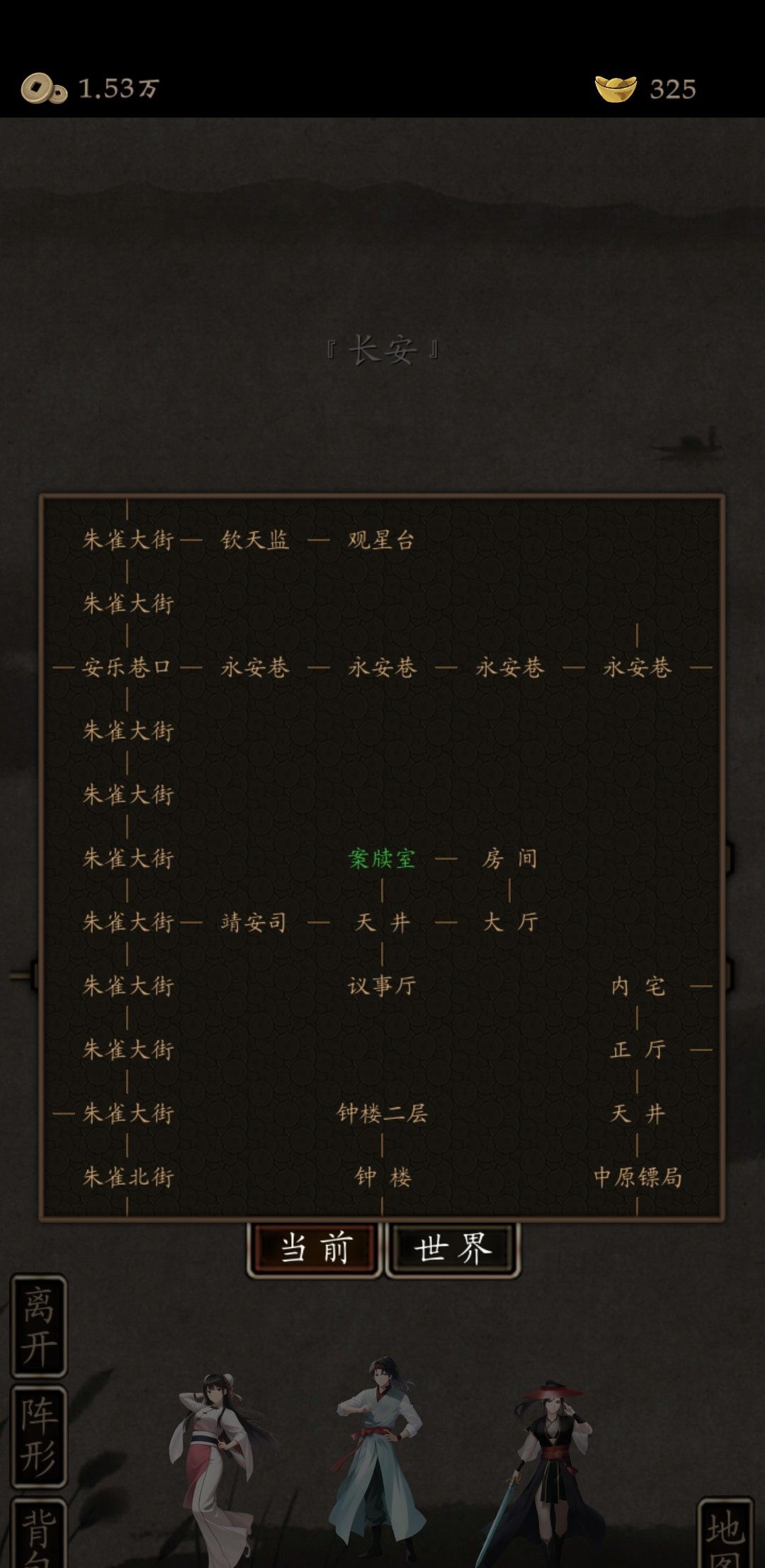 动态图片 3