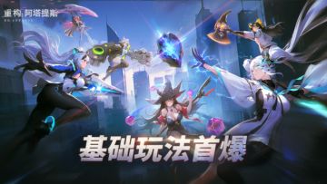 玩法日志：游戏玩法揭秘，助你快速上手游戏！