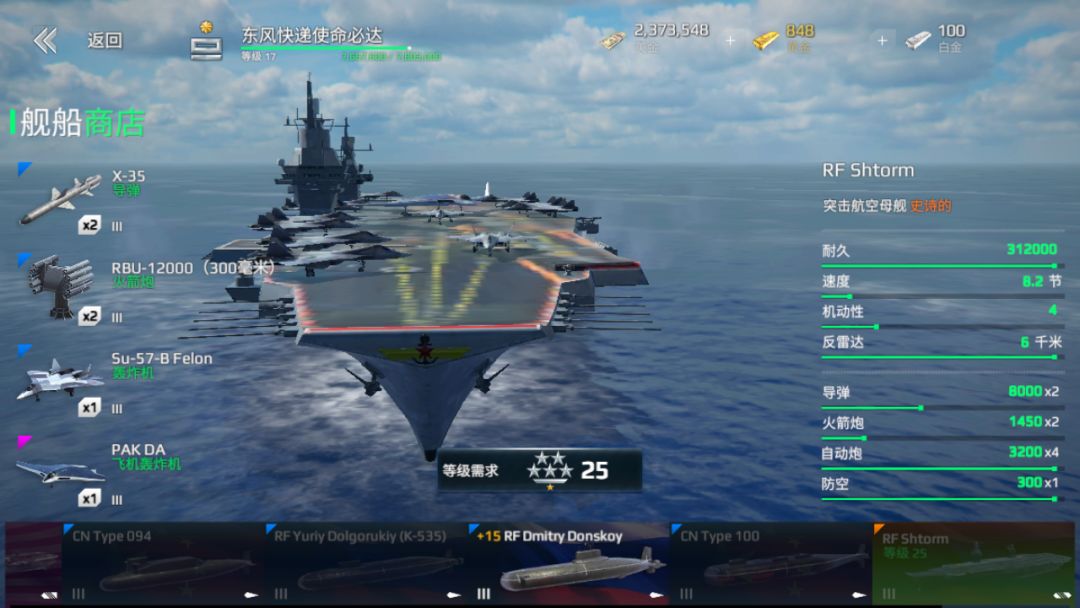 动态图片 5