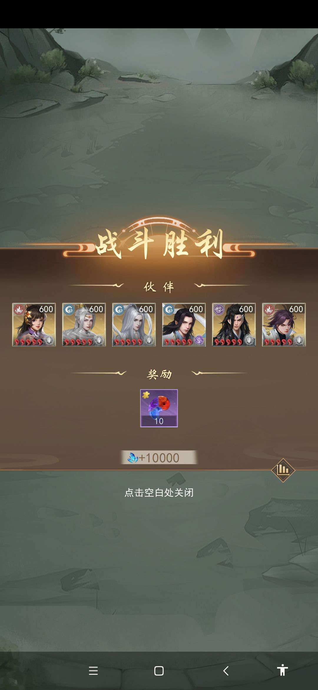 动态图片 4