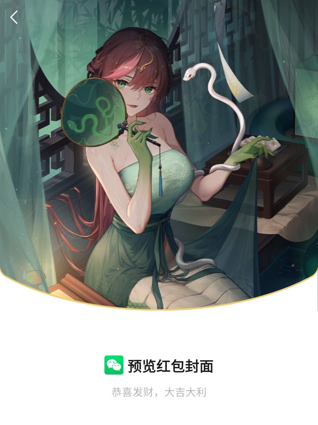 这个小野真是太绝了 1