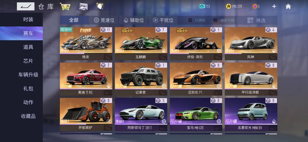 大佬求助!!! 3
