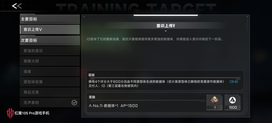 想要艾希,只能充钱了吗? 2