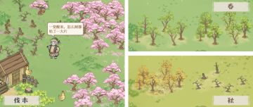 【三测前瞻】让居民们采集资源帮忙建设村落吧！