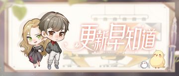 当霸道女总裁走进现实：这些艺人统统打包送去我工作室！