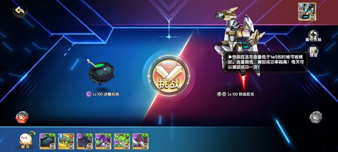 什么意思啊 1