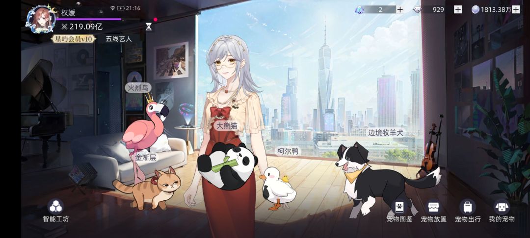 乱码?bug? 1