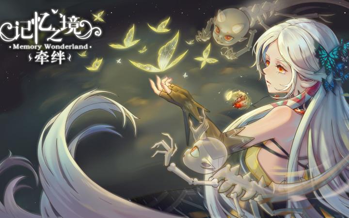魔塔&解谜双厨狂喜,现已开启TapTap测试!截图