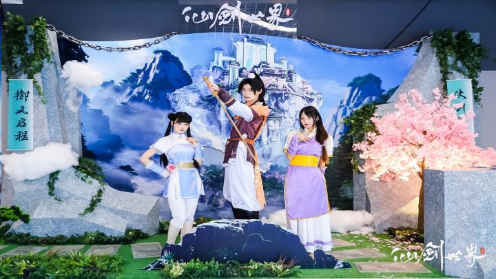 《仙剑世界》参展腾讯8.8动漫节实况回顾截图