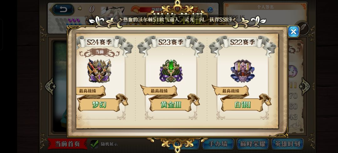 狗运祝我☺️ 3