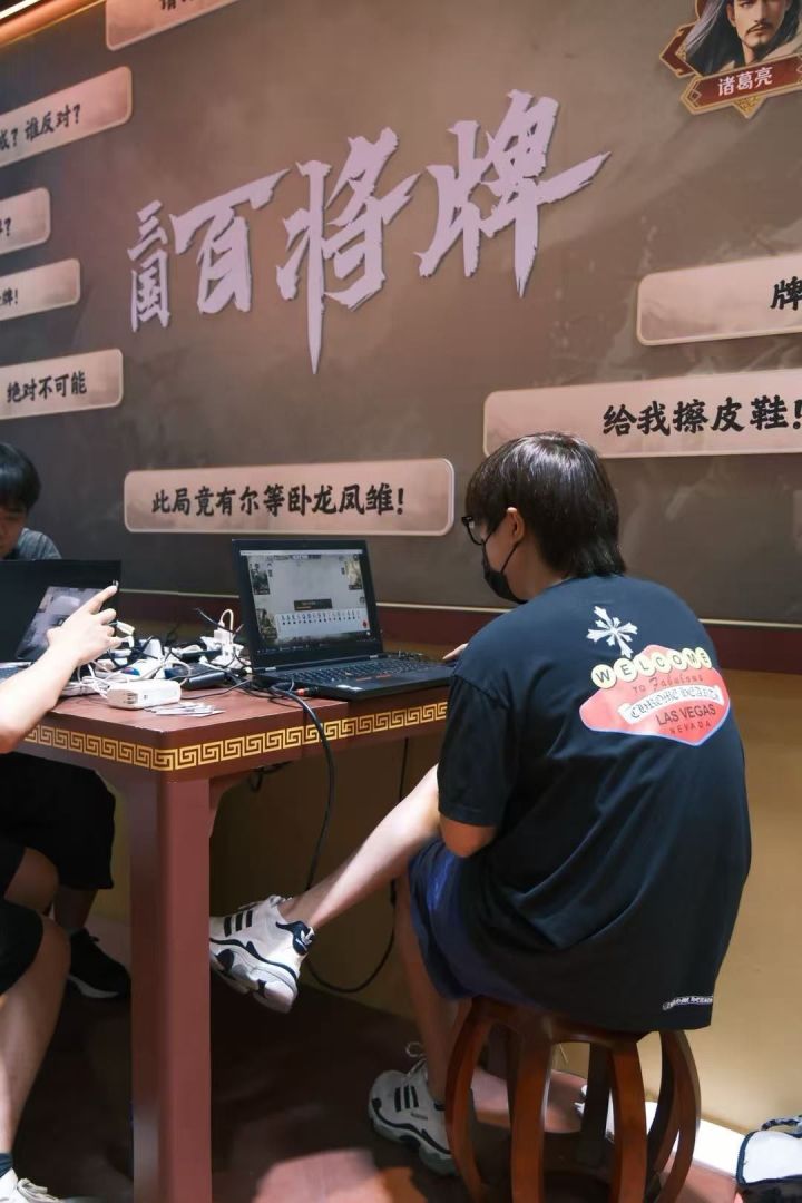 上班摸鱼没消遣 五五开做的《三国:百将牌》斗地主三分钟一把截图