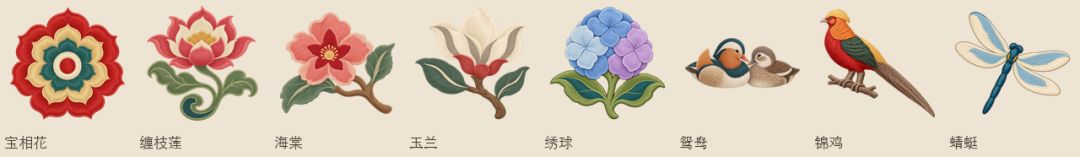 开张七日更新|外婆留了七封信,绣坊添了新花样 4