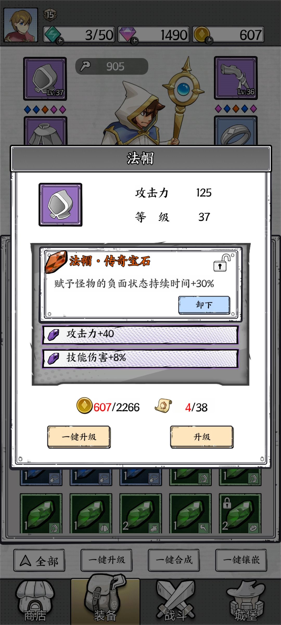 太劝退了 2