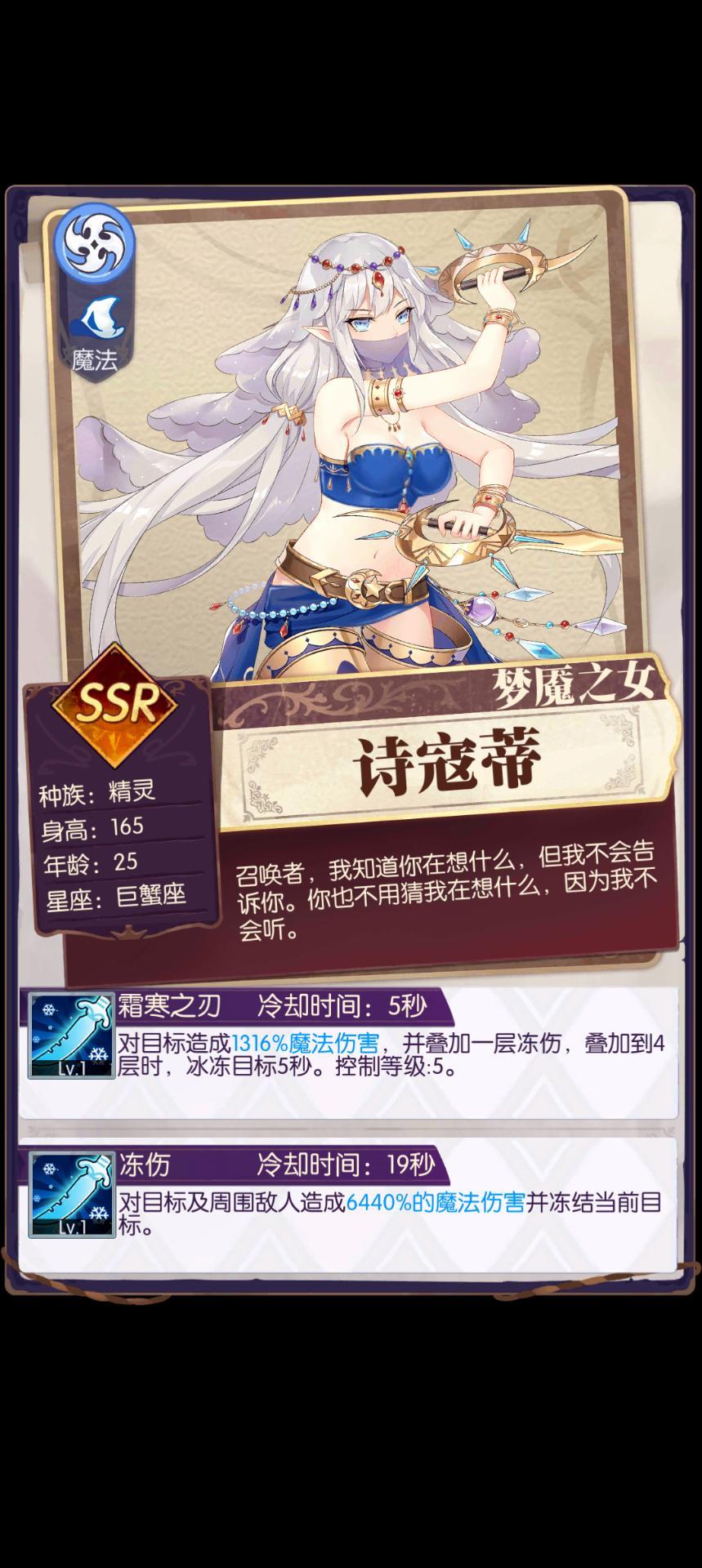 发现好游戏!欧气分享 1