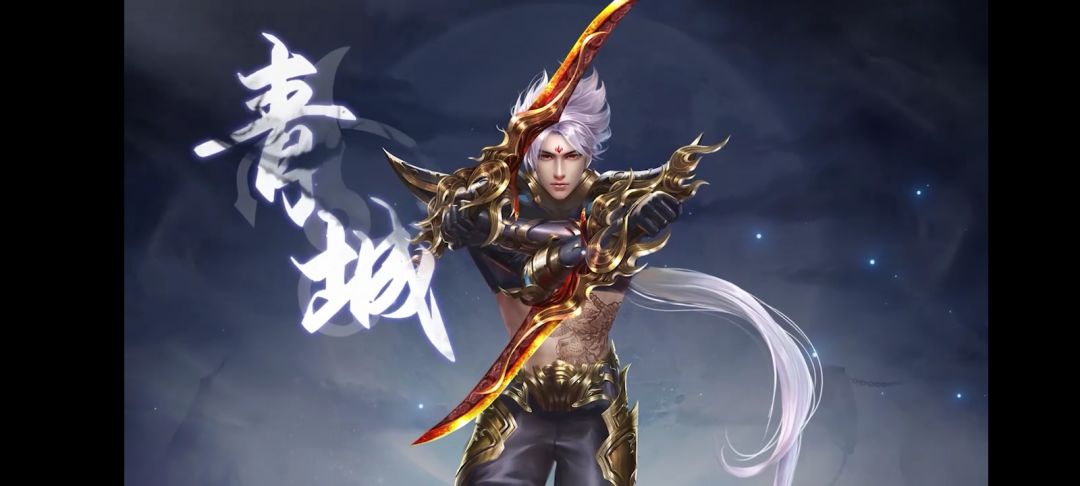 某门故事 1