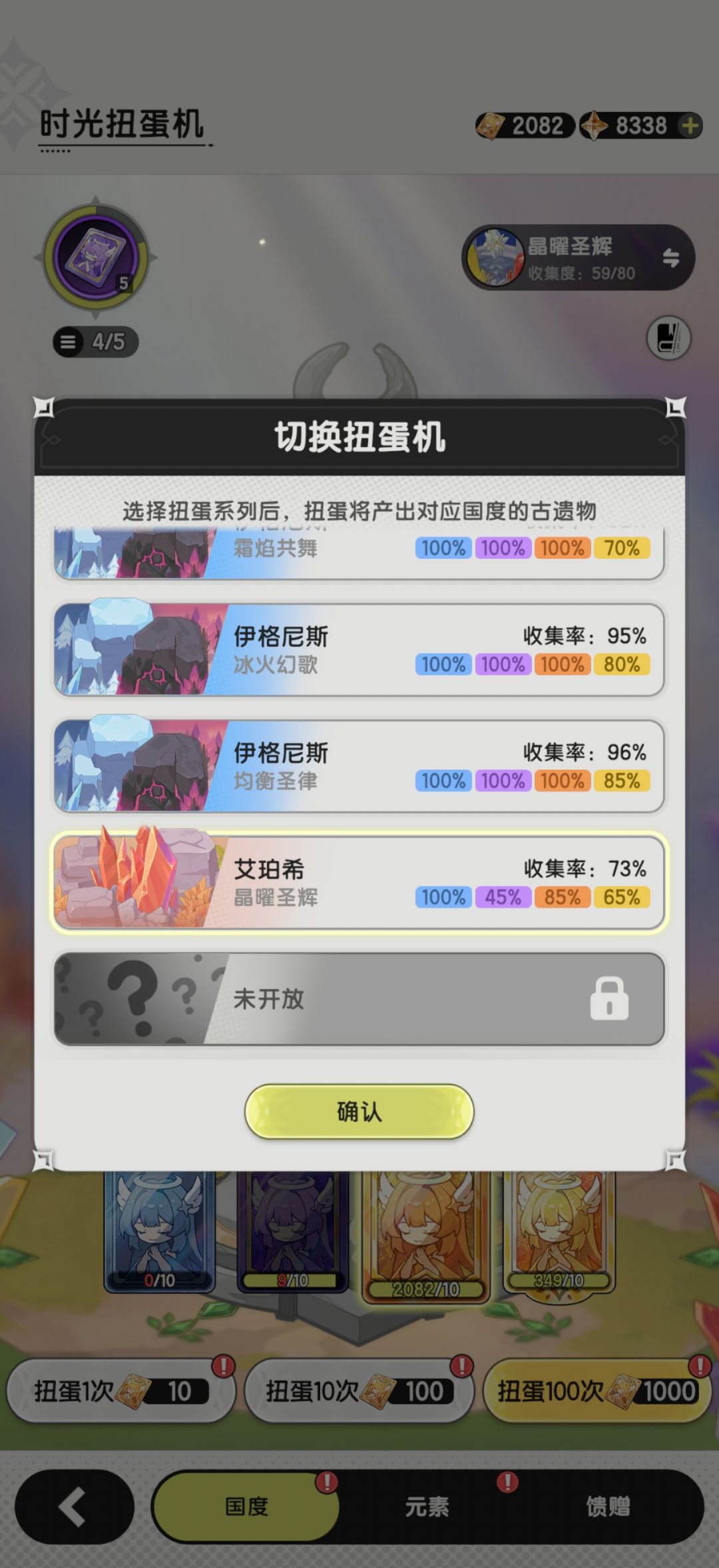 抽遗物不走弯路 1