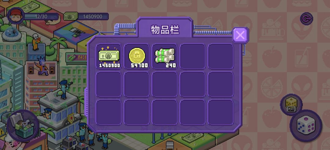 可惜了,本来能一波致富的 1