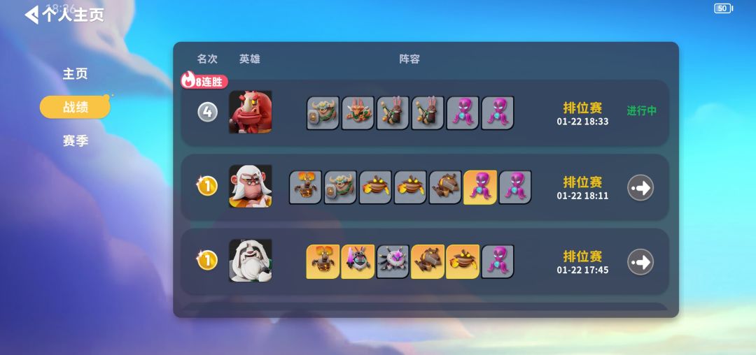 变金后不触发螳螂拳 被坑了一把 2
