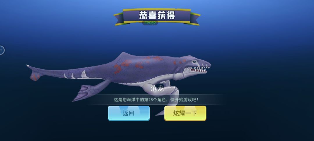 一下午打通了 2