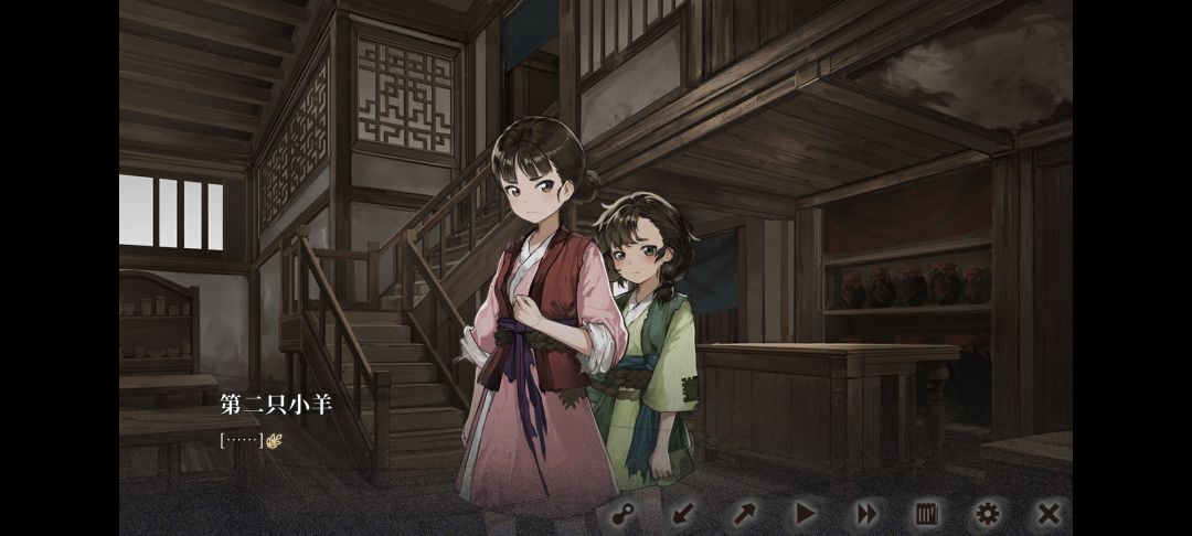 你管这叫18岁? 2