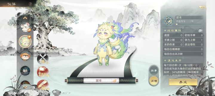 萌新请大佬回答截图