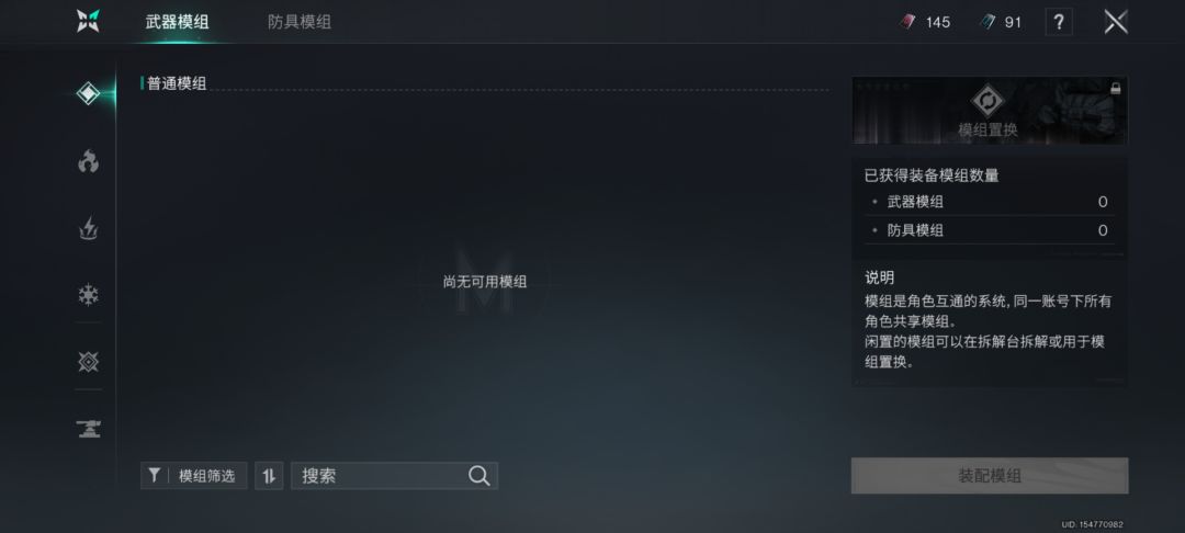 官方这是怎么回事? 1