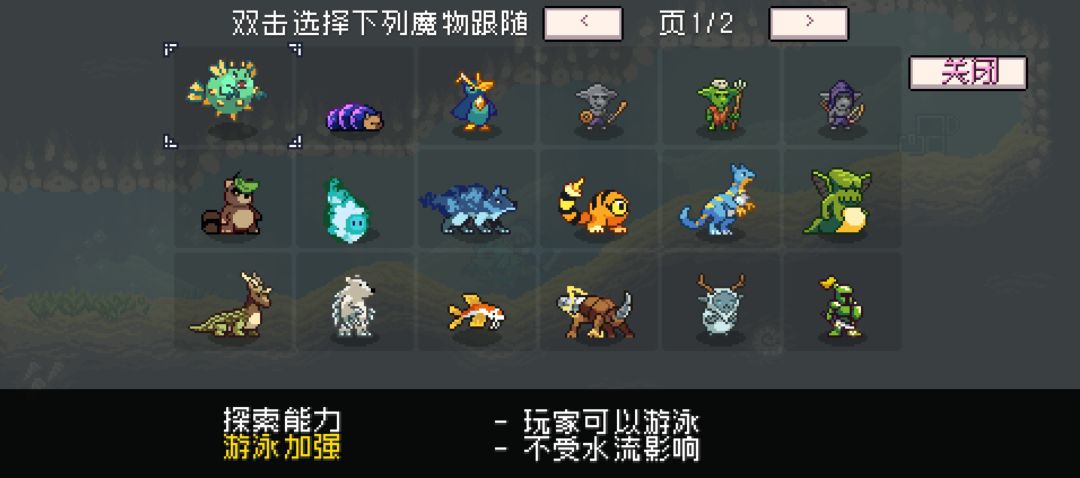 想逆流而上嘛,进来看看吧 2