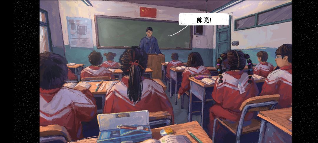 回忆满满 3